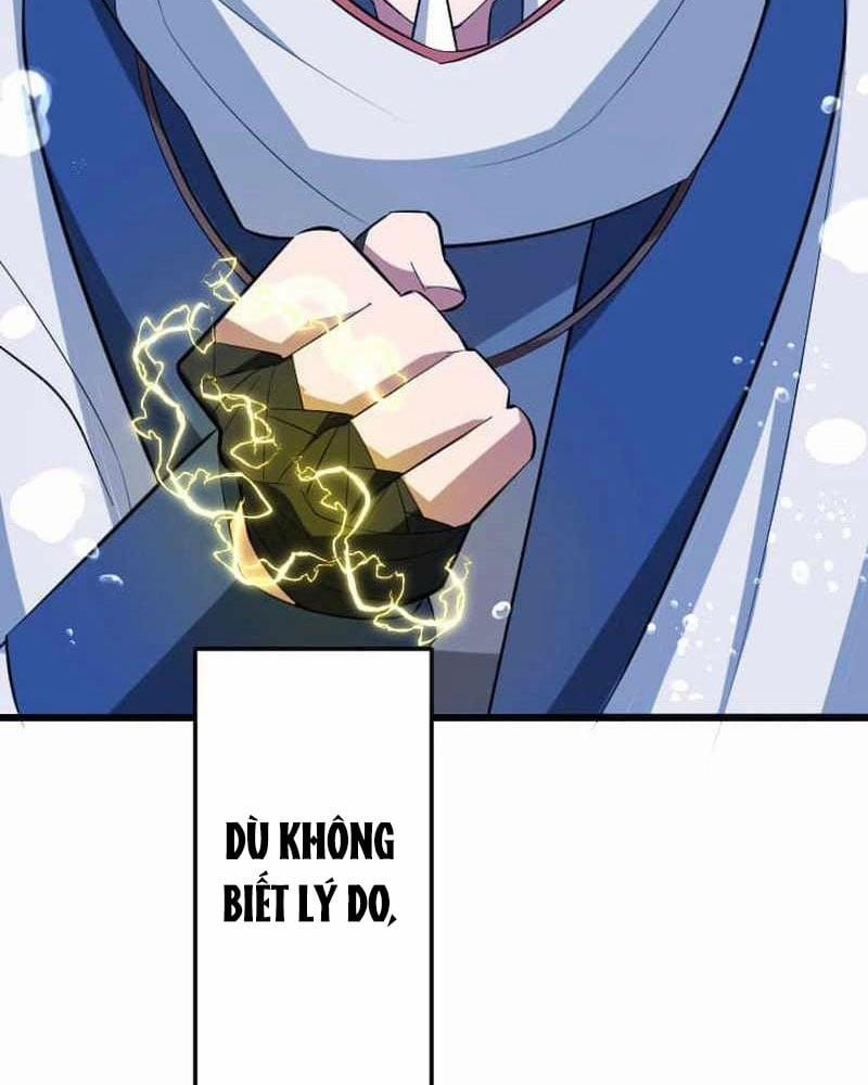 Vô Song Cùng Với Vũ Khí Ẩn 41 trang 6