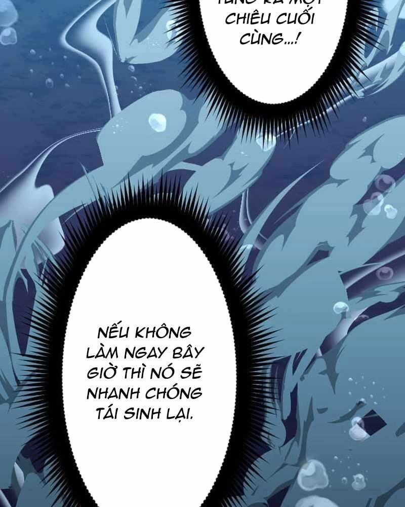 Vô Song Cùng Với Vũ Khí Ẩn 41 trang 71
