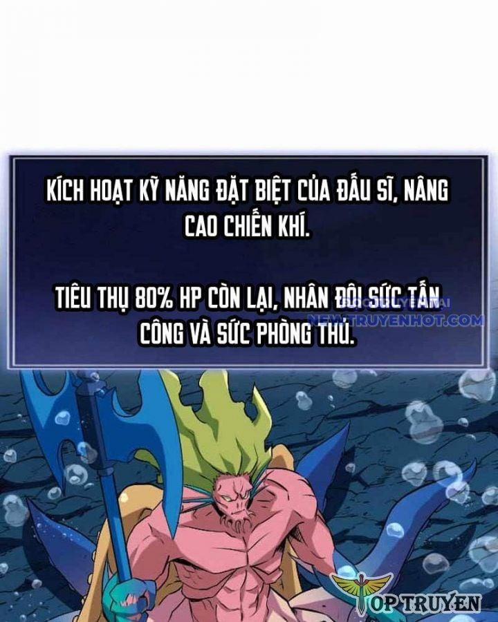 Vô Song Cùng Với Vũ Khí Ẩn 42 trang 1