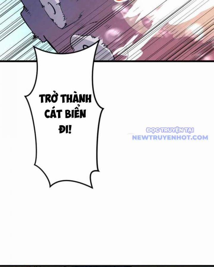 Vô Song Cùng Với Vũ Khí Ẩn 42 trang 12