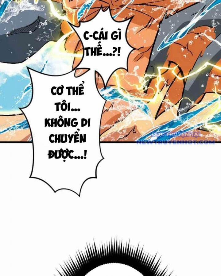 Vô Song Cùng Với Vũ Khí Ẩn 42 trang 128