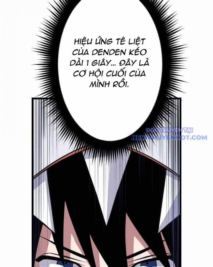 Vô Song Cùng Với Vũ Khí Ẩn 42 trang 129