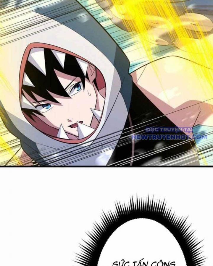 Vô Song Cùng Với Vũ Khí Ẩn 42 trang 15