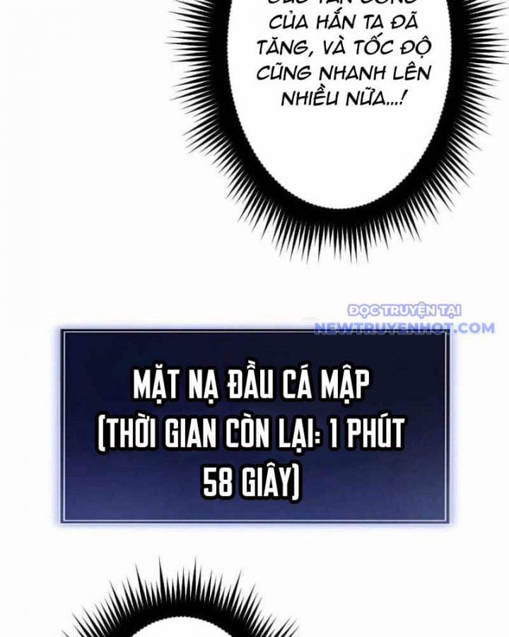 Vô Song Cùng Với Vũ Khí Ẩn 42 trang 16