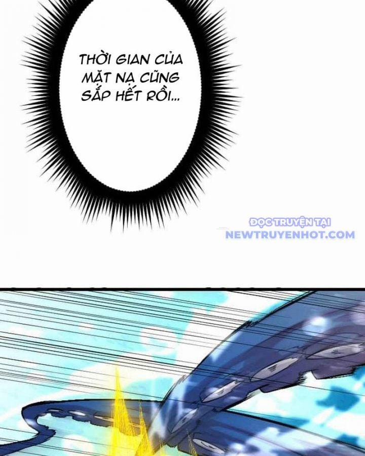Vô Song Cùng Với Vũ Khí Ẩn 42 trang 17