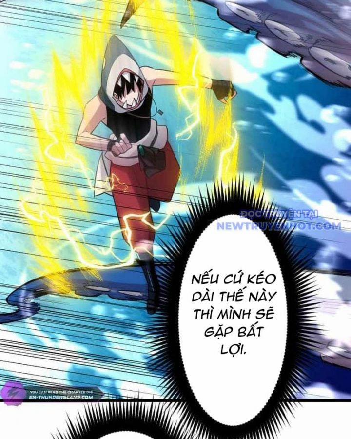 Vô Song Cùng Với Vũ Khí Ẩn 42 trang 18