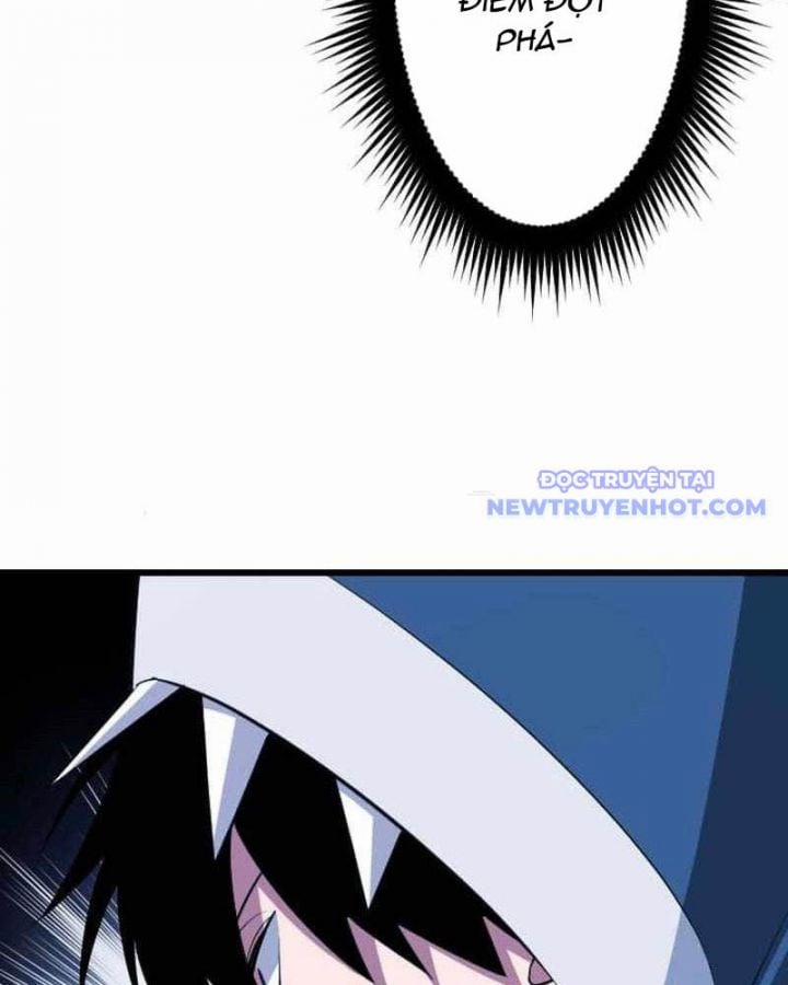 Vô Song Cùng Với Vũ Khí Ẩn 42 trang 20