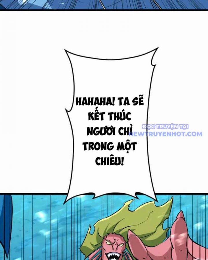 Vô Song Cùng Với Vũ Khí Ẩn 42 trang 27