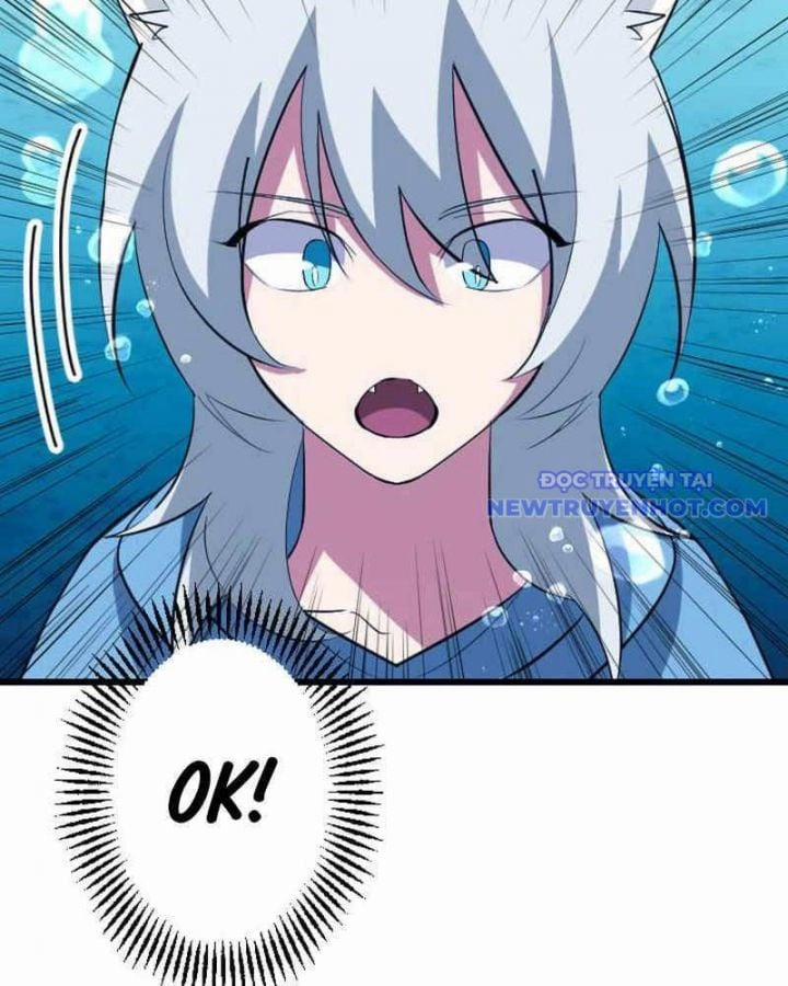 Vô Song Cùng Với Vũ Khí Ẩn 42 trang 52