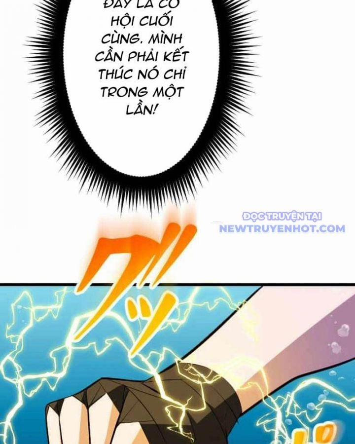 Vô Song Cùng Với Vũ Khí Ẩn 42 trang 68