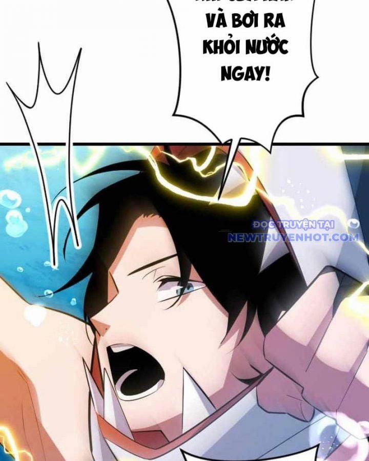 Vô Song Cùng Với Vũ Khí Ẩn 42 trang 96