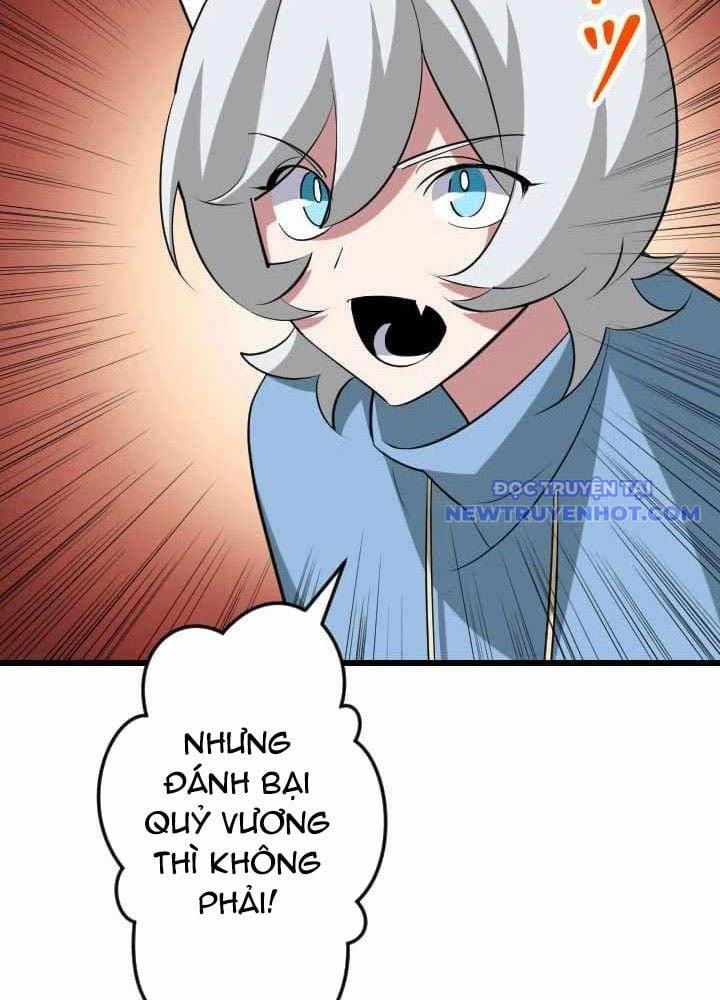 Vô Song Cùng Với Vũ Khí Ẩn 43 trang 22
