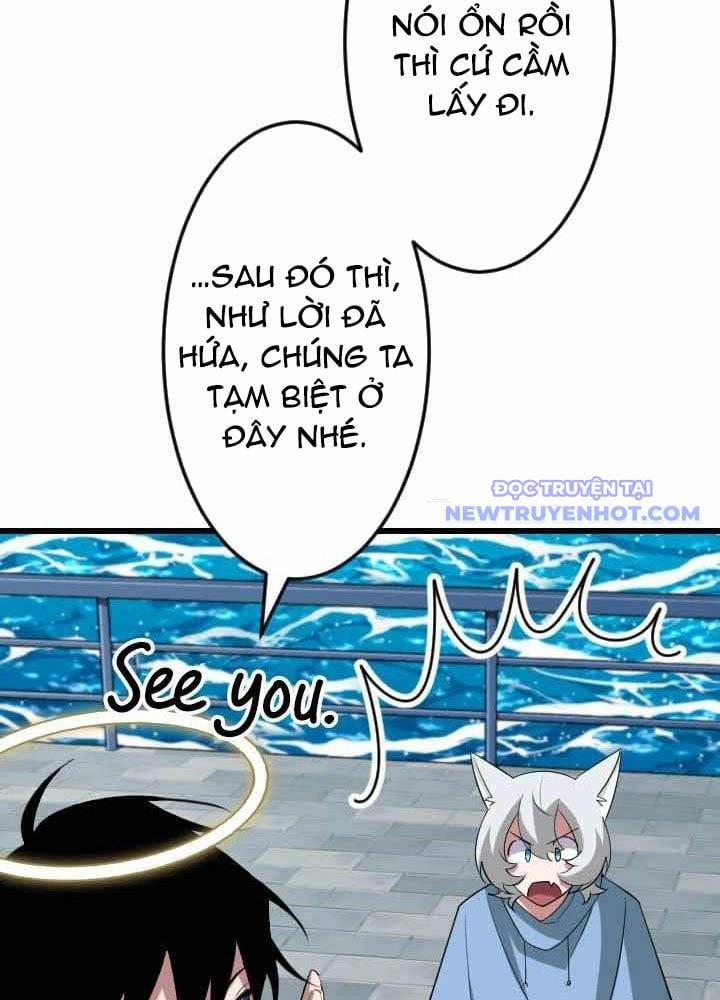 Vô Song Cùng Với Vũ Khí Ẩn 43 trang 25