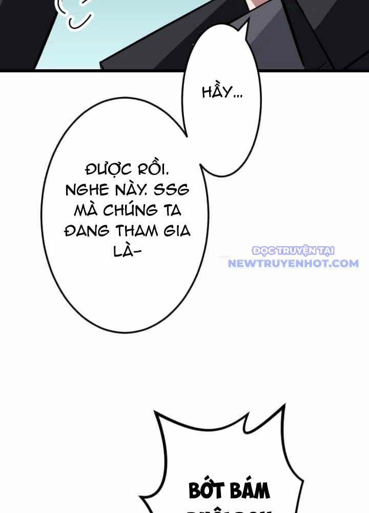 Vô Song Cùng Với Vũ Khí Ẩn 43 trang 55