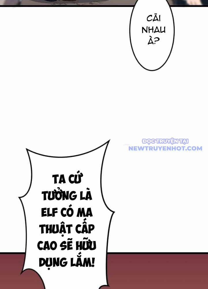 Vô Song Cùng Với Vũ Khí Ẩn 43 trang 59