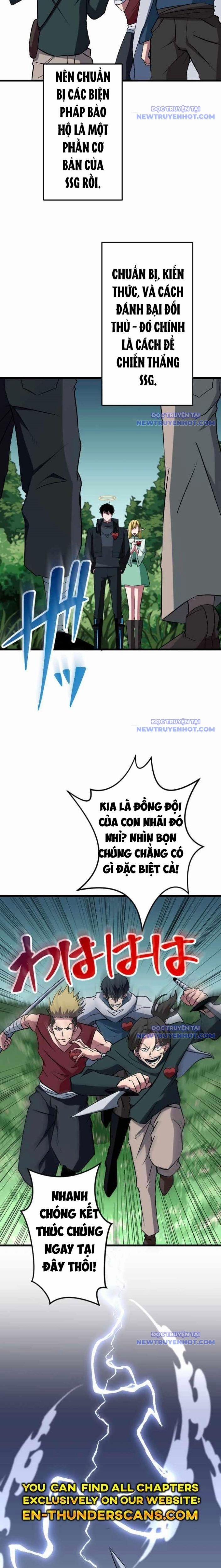 Vô Song Cùng Với Vũ Khí Ẩn 44 trang 11