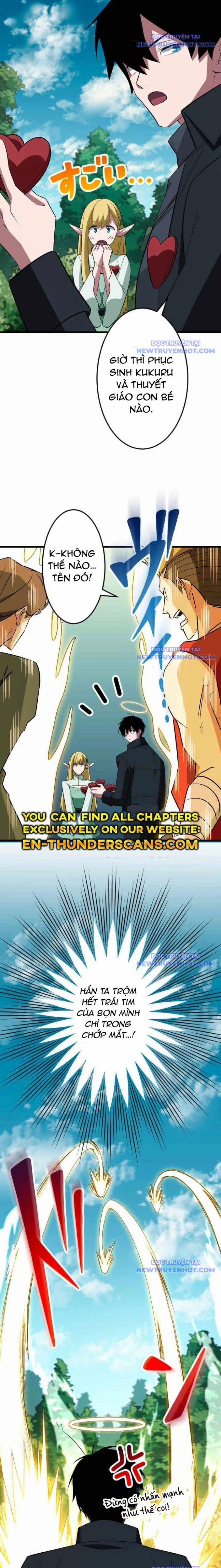 Vô Song Cùng Với Vũ Khí Ẩn 44 trang 13
