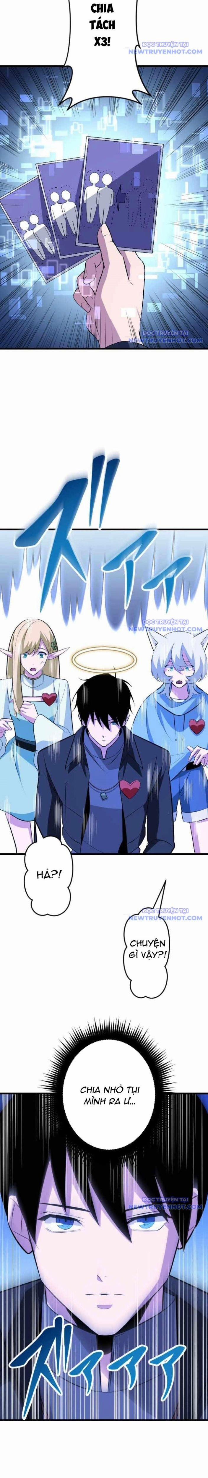 Vô Song Cùng Với Vũ Khí Ẩn 44 trang 21