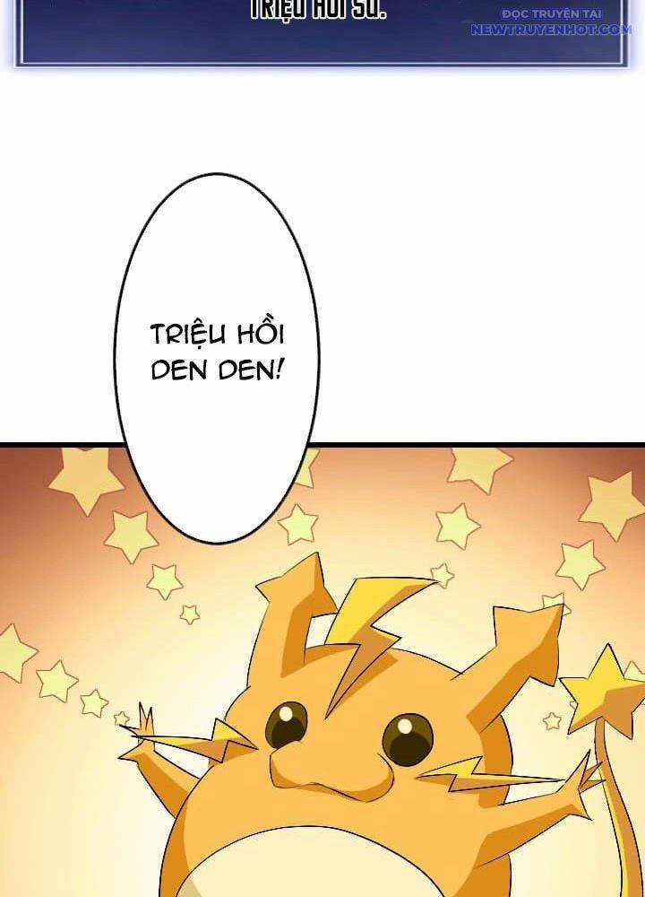 Vô Song Cùng Với Vũ Khí Ẩn 46 trang 118