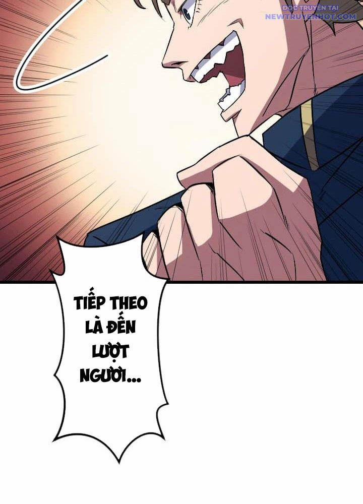 Vô Song Cùng Với Vũ Khí Ẩn 46 trang 17