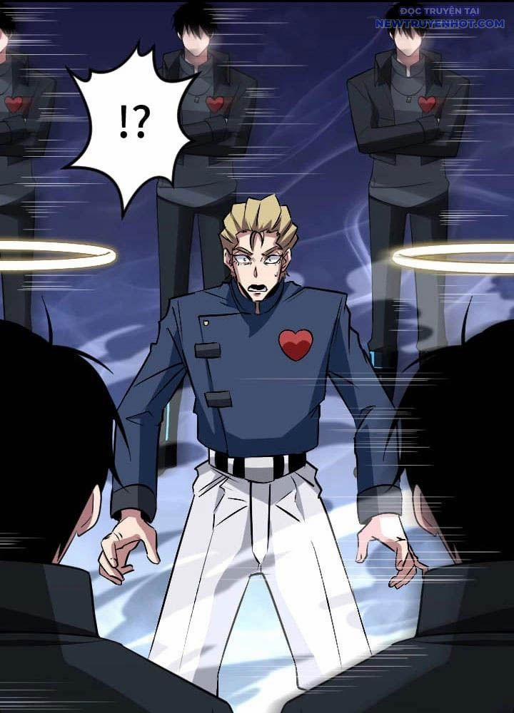 Vô Song Cùng Với Vũ Khí Ẩn 46 trang 27