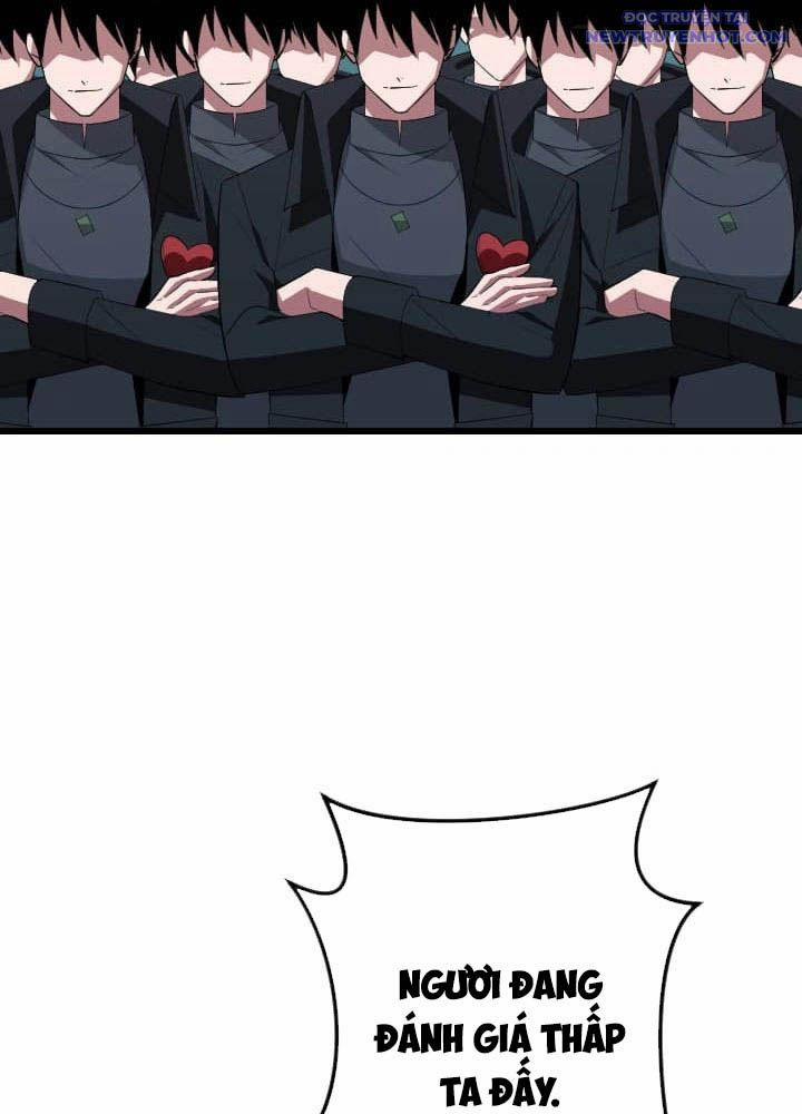 Vô Song Cùng Với Vũ Khí Ẩn 46 trang 31
