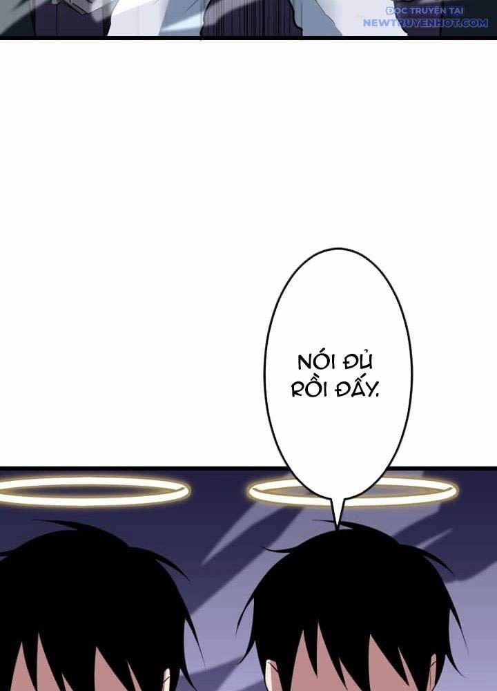 Vô Song Cùng Với Vũ Khí Ẩn 46 trang 45