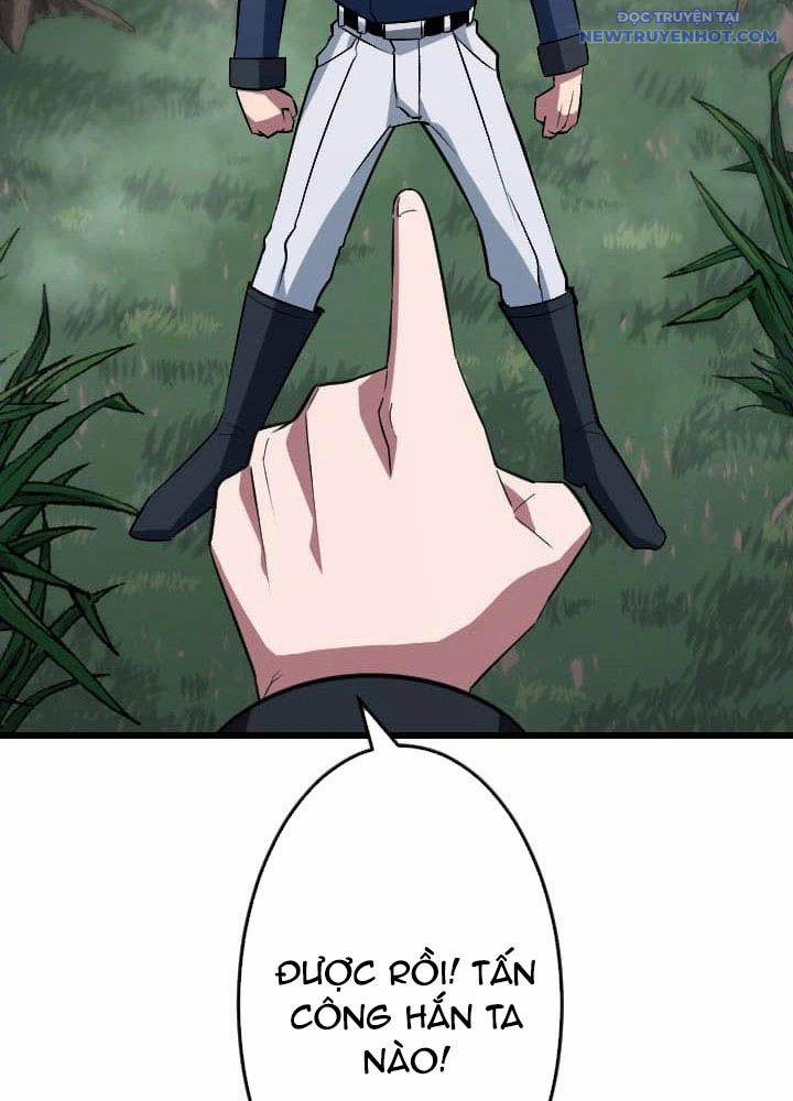 Vô Song Cùng Với Vũ Khí Ẩn 46 trang 5