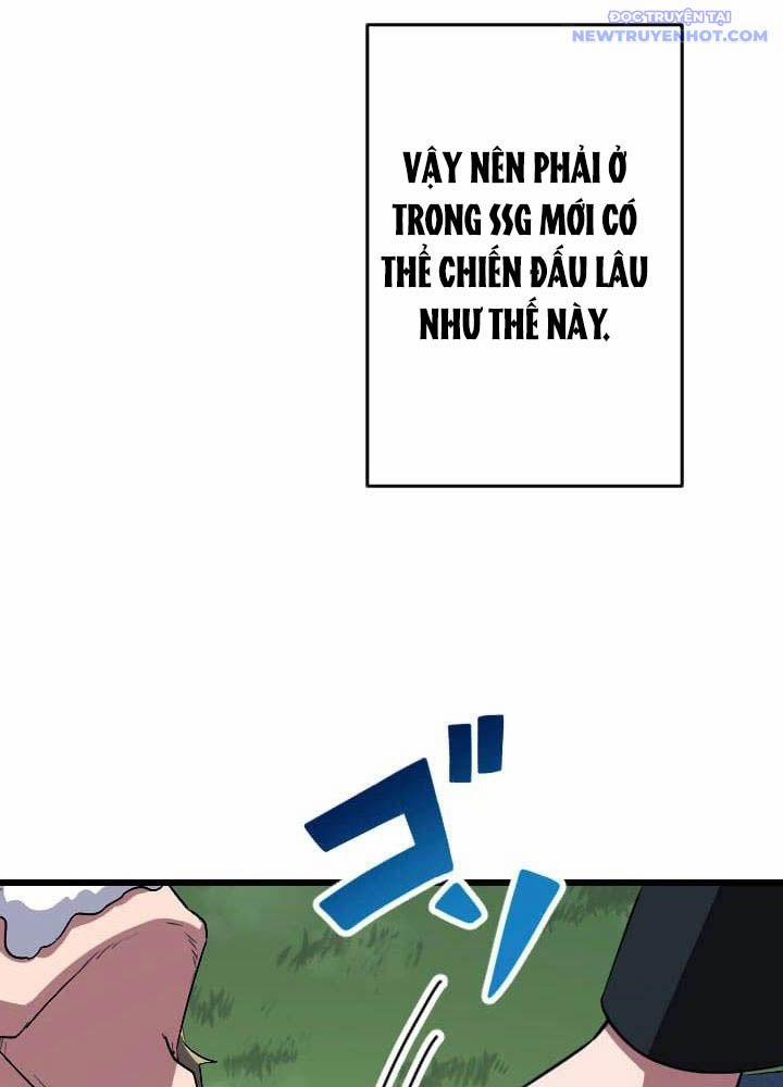 Vô Song Cùng Với Vũ Khí Ẩn 46 trang 61
