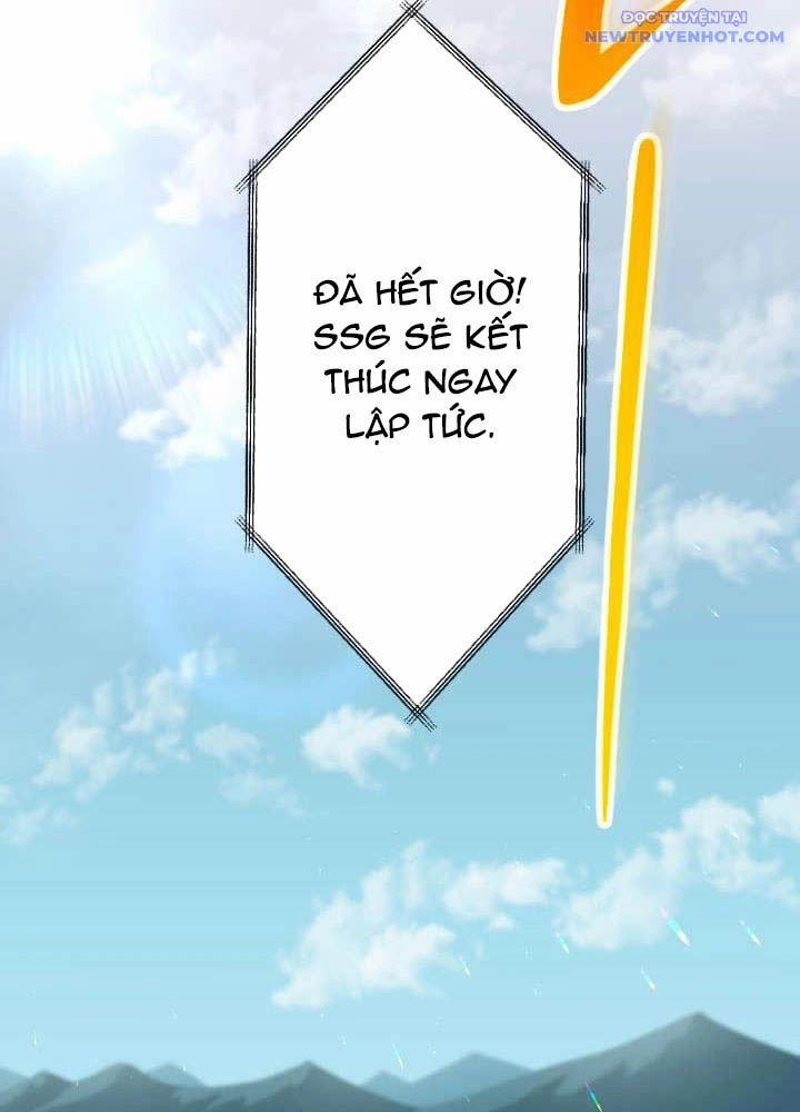 Vô Song Cùng Với Vũ Khí Ẩn 46 trang 72