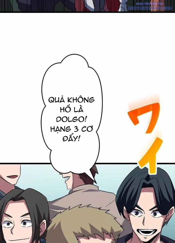 Vô Song Cùng Với Vũ Khí Ẩn 46 trang 80