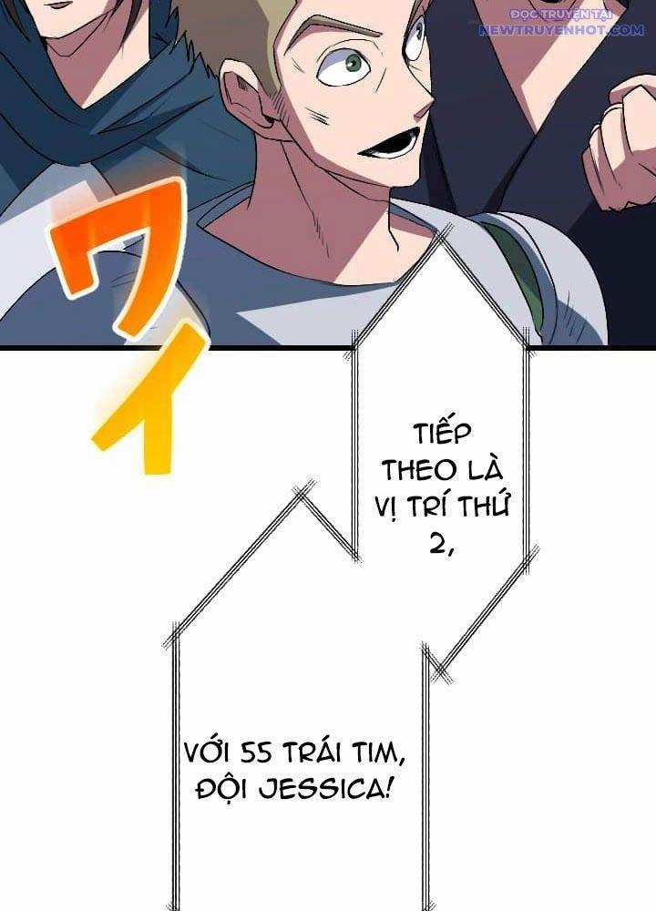 Vô Song Cùng Với Vũ Khí Ẩn 46 trang 81