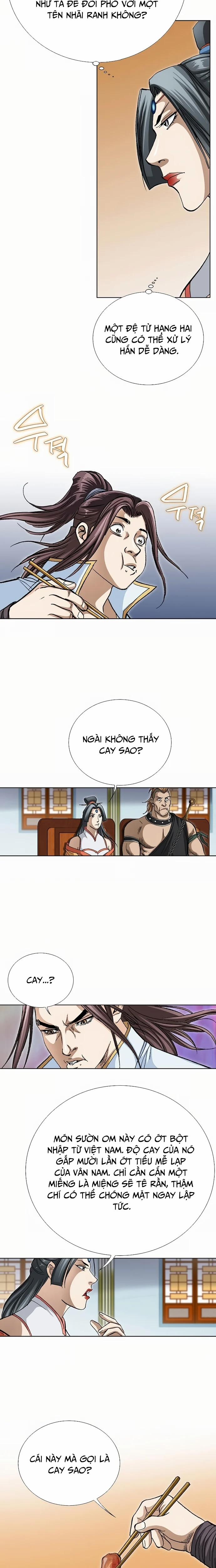 Vô Song 12 trang 1