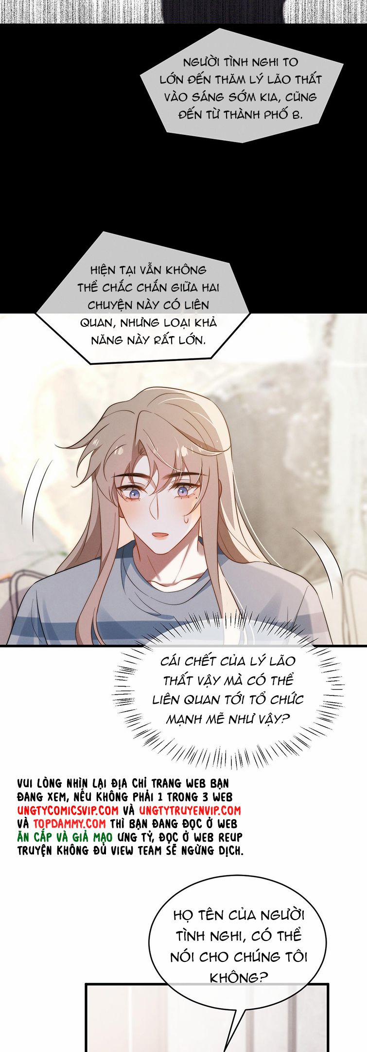 Vợ Ta Từ Trong Tranh Bước Ra 17 trang 14