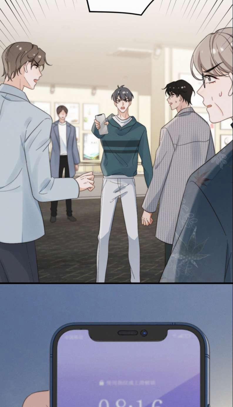 Vợ Ta Từ Trong Tranh Bước Ra 2 trang 2