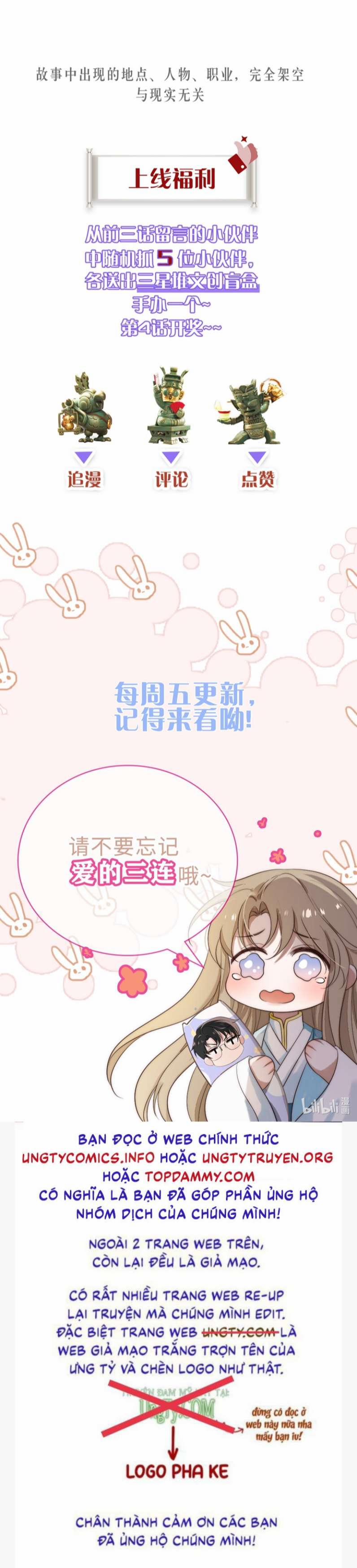 Vợ Ta Từ Trong Tranh Bước Ra 3 trang 20