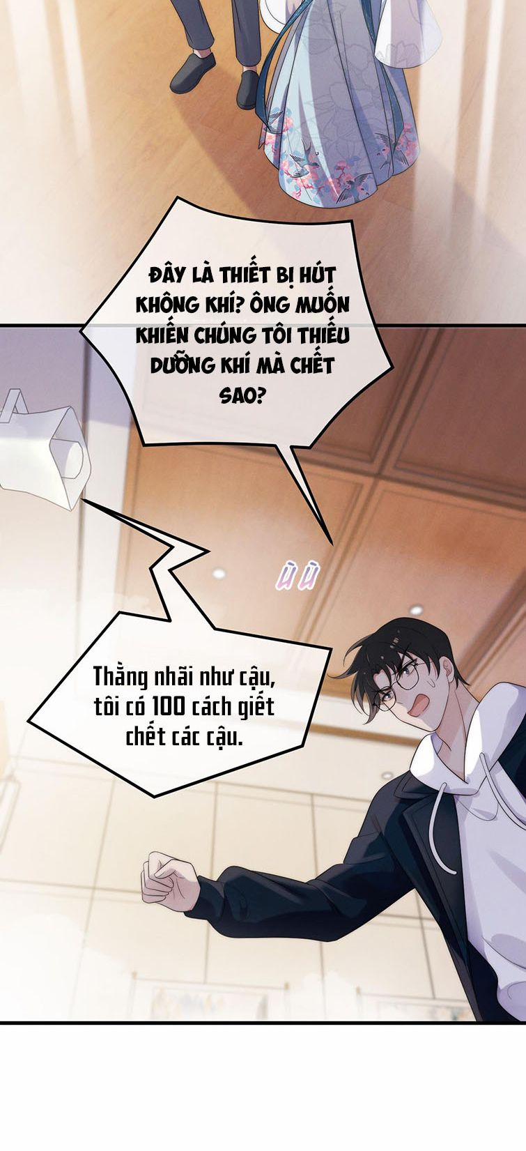 Vợ Ta Từ Trong Tranh Bước Ra 5 trang 15