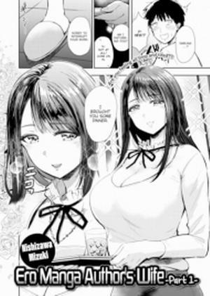 Đọc truyện tranh Vợ Tác giả Ero Manga