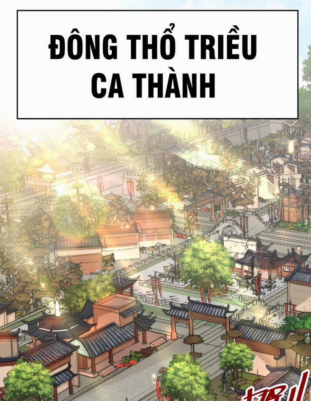 Vô Tận Thôn Phệ 1 trang 0