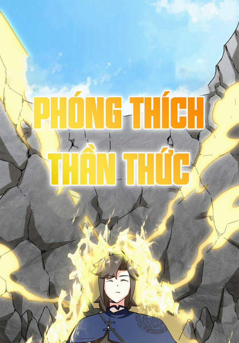 Vô Tận Thôn Phệ 101 trang 1