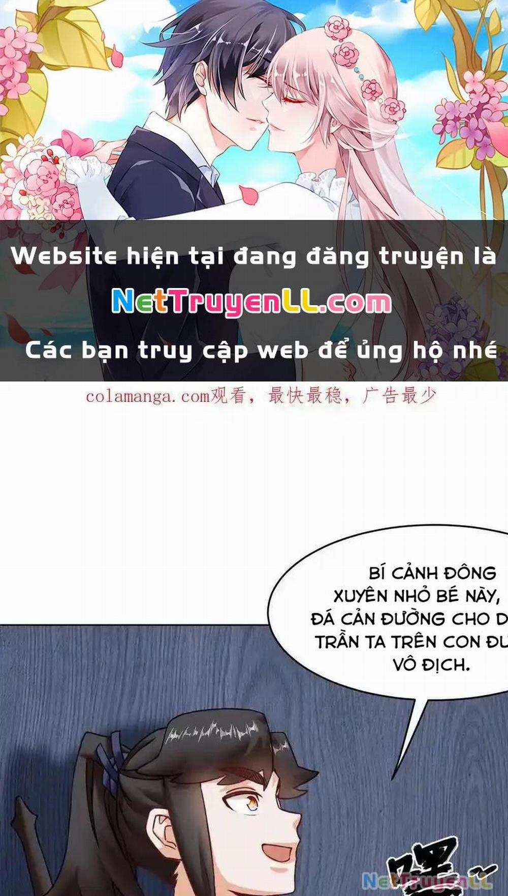 Vô Tận Thôn Phệ 166 trang 0