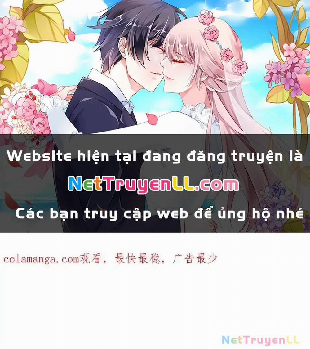 Vô Tận Thôn Phệ 167 trang 0