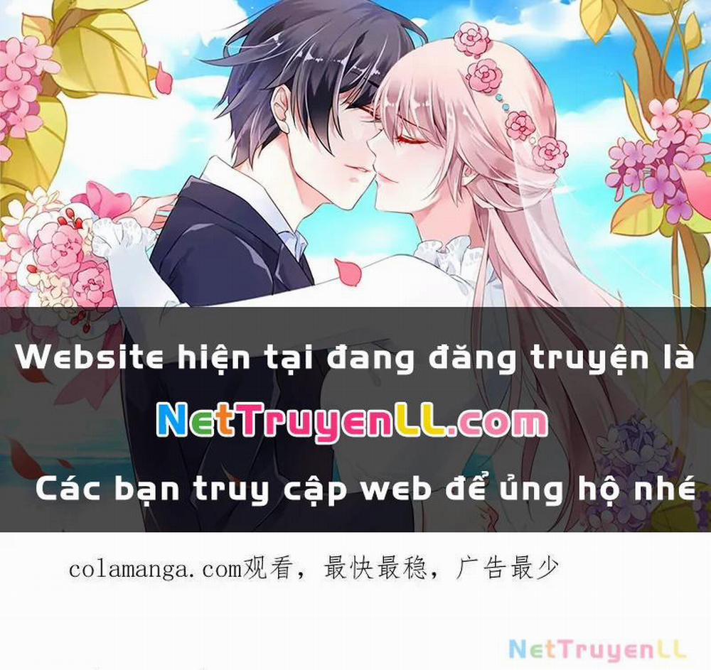 Vô Tận Thôn Phệ 168 trang 0