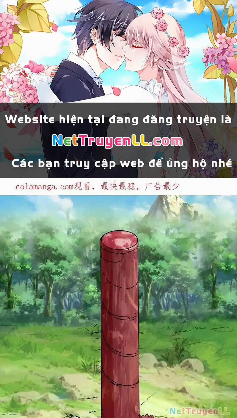 Vô Tận Thôn Phệ 169 trang 0