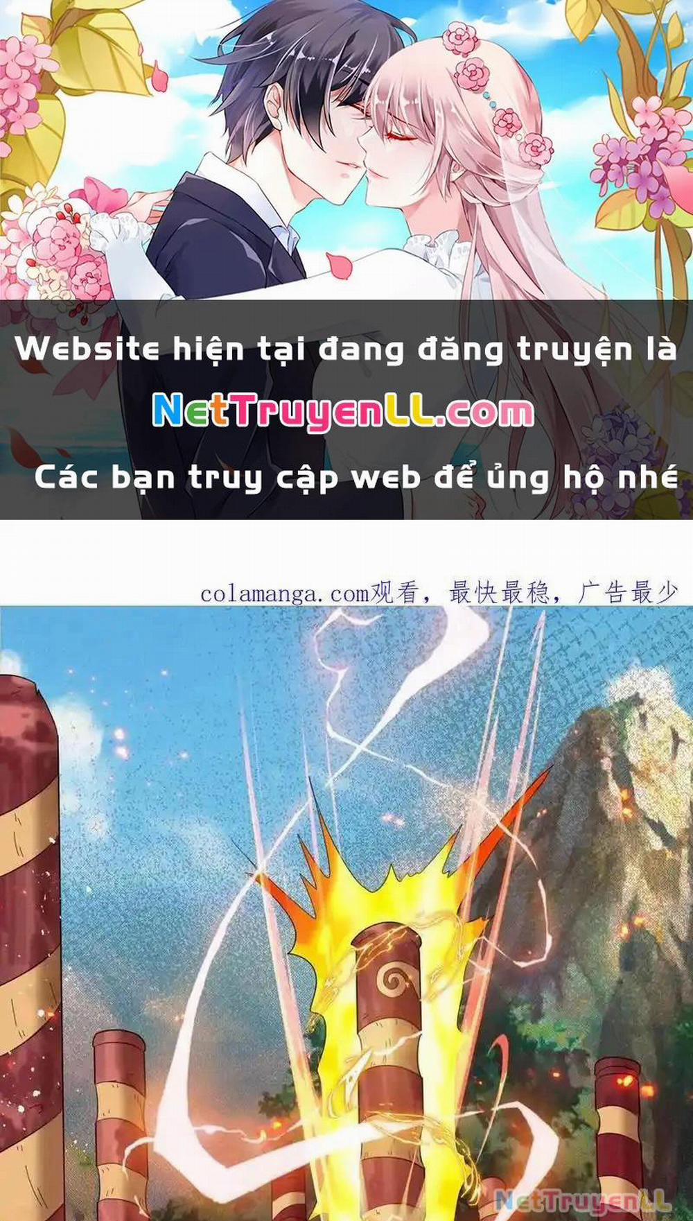 Vô Tận Thôn Phệ 170 trang 0