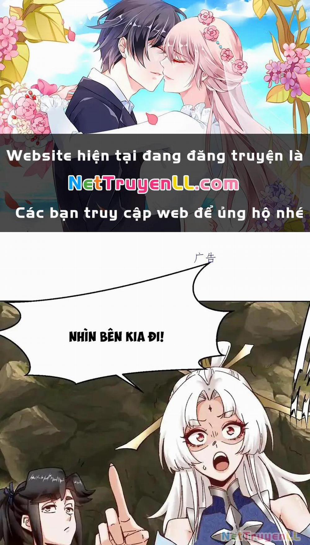 Vô Tận Thôn Phệ 176 trang 0