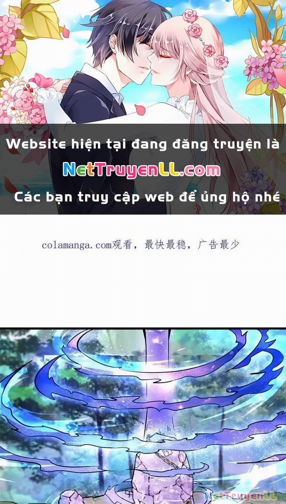 Vô Tận Thôn Phệ 184 trang 0