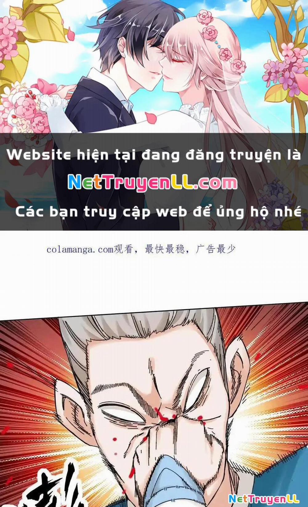 Vô Tận Thôn Phệ 189 trang 0