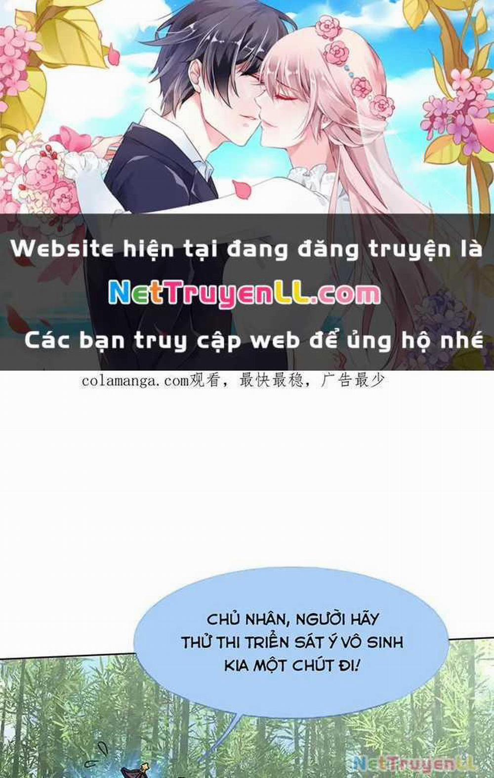 Vô Tận Thôn Phệ 194 trang 1