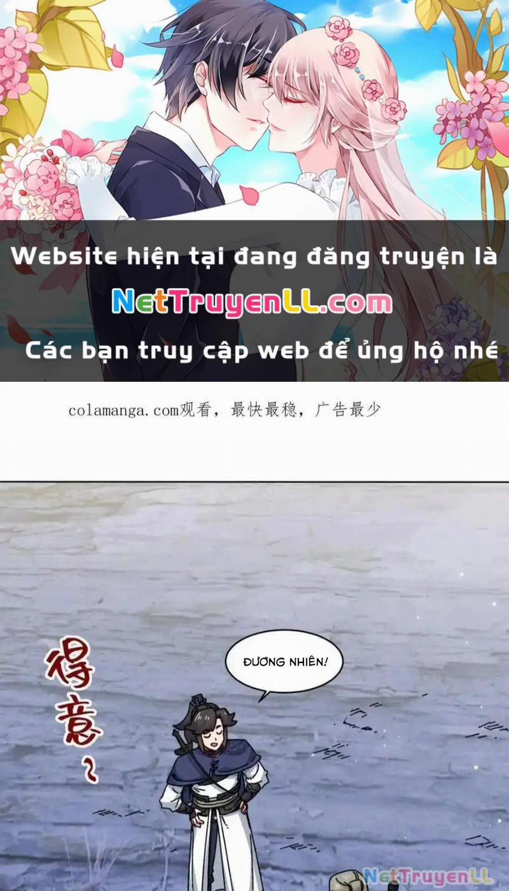 Vô Tận Thôn Phệ 196 trang 0